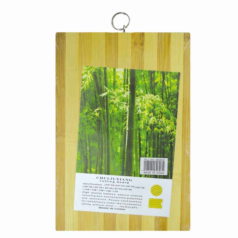 RECTANGLE WOODEN CUTTING BOARD 30 X 20 X 1.35CM