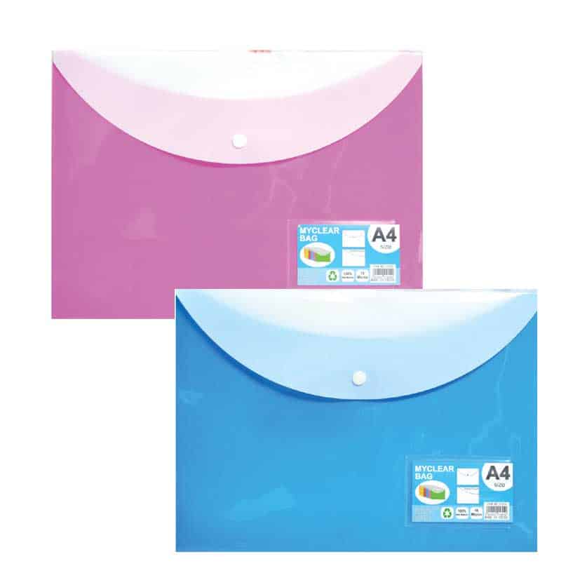 FILE BAG A4 ASSTD COLOUR 23CM X 33CM