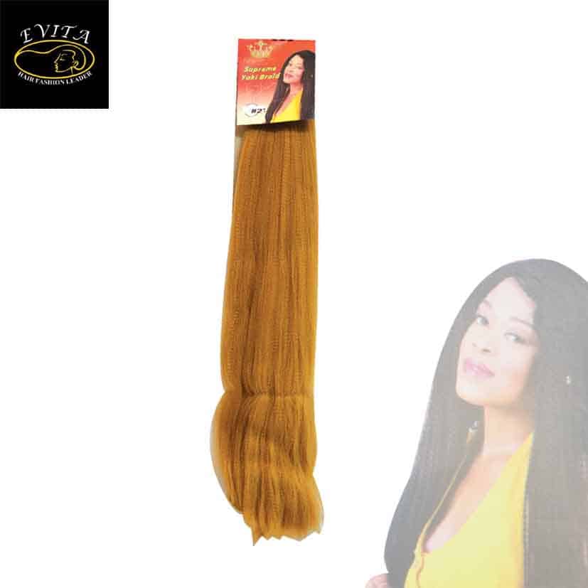 SUPREME YAKI BRAID #27