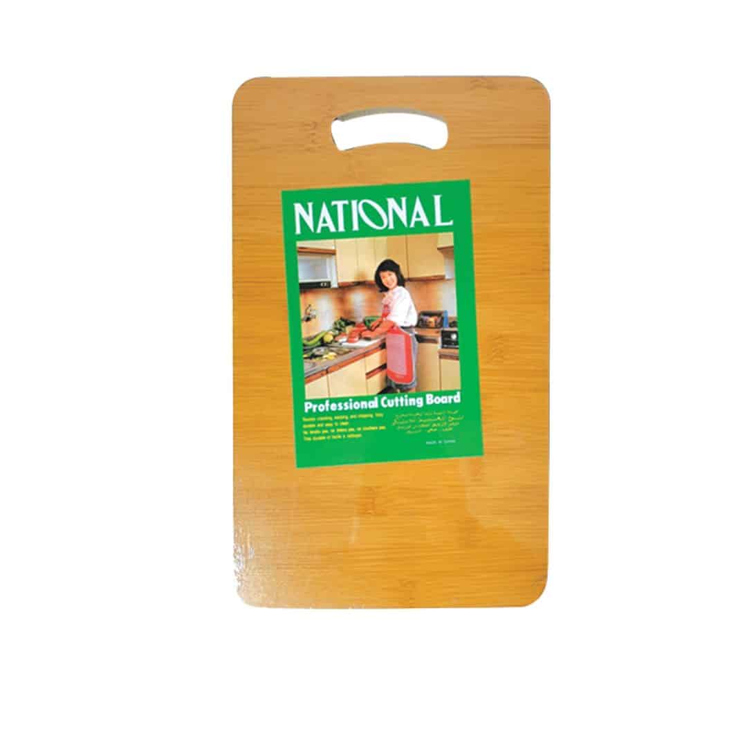 CUTTING BOARD WOODEN